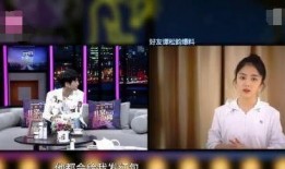 谭松韵爆料最新视频播放,揭秘娱乐圈不为人知的一面